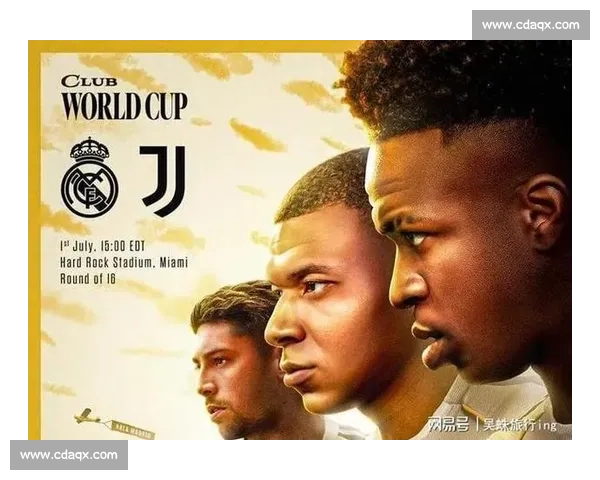 皇马寻姆巴佩替补遇挫,贡萨洛凭世俱杯表现锁定留队资格 皇马寻姆巴佩替补遇挫,贡萨洛凭世俱杯表现锁定留队资格