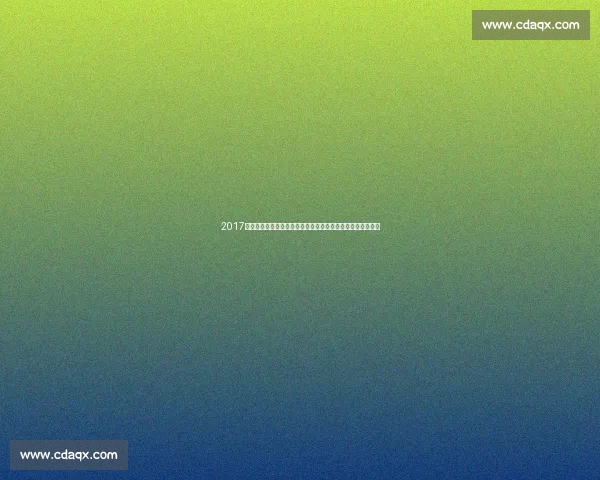 2017足协杯富力迎战恒大南粤德比书写中国足球经典一夜历史篇章