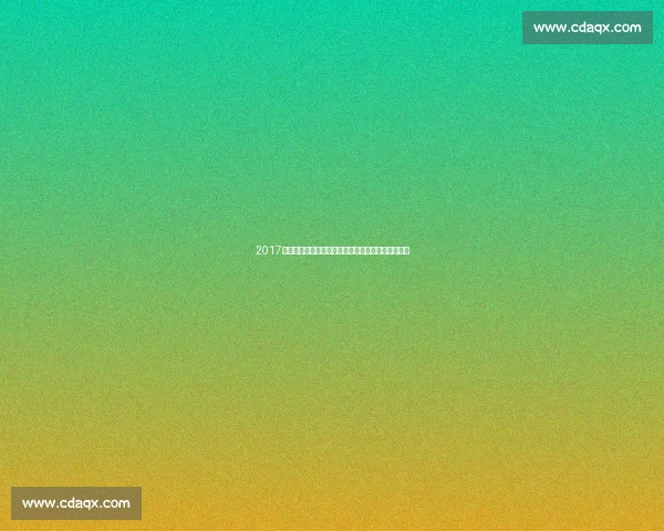 2017年中国男篮对阵立陶宛经典之战全场回放与技术解析 2017年中国男篮对阵立陶宛经典之战全场回放与技术解析